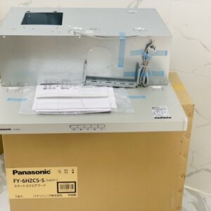 Máy hút mùi bếp Panasonic FY-6HZC5-S